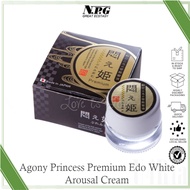 Japan NPG Agony Princess Premium Edo White Arousal Cream