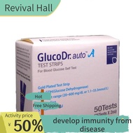 kesihatan ✷GlucoDr Auto Test Strips 2x25s EXP 0825✤