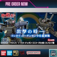 [P.O.] Bandai HG UC 1/144 Jegan (Ecoas Type) (Conroy Haagensen Custom)