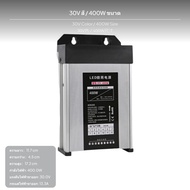 หม้อแปลงไฟฟ้ากันฝนสำหรับใช้งานกลางแจ้ง 12V 24V อุปกรณ์แปลงไฟสำหรับหลอดไฟ LED หม้อแปลงไฟฟ้าแบบสวิตชิ่