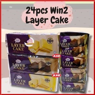 24pcs x 16g WIN2 Flavour Layer Cake kek(CHOCOLATE / PANDAN / LEMON / ORIGINAL) BAKE STORY HALAL