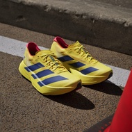 ADIDAS ADIZERO ADIOS PRO 4 100% ORIGINAL