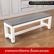 Stool Changing Shoes Bench Soft Padded Long Seat Gym Bathroom Dressing Room Sofa Clothes Store Dinin