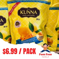 KUNNA Premium Golden Soft Dried Mango (75g / 243g) Thailand Snacks