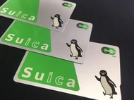 全新 日本西瓜卡SUICA卡 / ICOCA卡 / KITACA卡 / PASMO卡 交通卡 IC卡 實體交通卡 (日本八達通) 即買即用 Japan Transportation Card【熱門產品