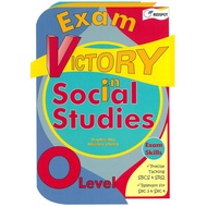 O Level Exam Victory in Social Studies / Cambridge O Level /  Upper Secondary /  Latest MOE syllabus