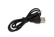 Fuji Instax SP1 Mobile Printer Power Supply Cable