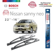 ใบปัดน้ำฝน ซิลิโคน ตรงรุ่น Nissan Sunny NEO ไซส์ 22-16  ยี่ห้อ  ยี่ห้อ BOSCH ของแท้ จำนวน 1 คู่**ร้านค้าแนะนำ** สิ้นค้าดี**