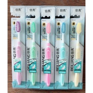 BEILIANG toothbrush, candy-colored toothbrush with soft bristles
