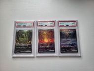 3連號日版PSA 10 古玉魚，古簡蝸，古鼎鹿 WO-CHIEN CHI-YU TING-LU ex SAR pokemon ptcg sv2P sv2D