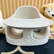 Learning Chair Portable Dining bumbo Brand Multi Seat Same As The Shop