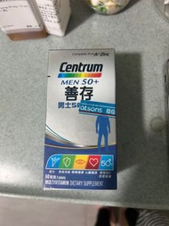 Centrum善存男士綜合維他命（50歲或以上）60粒裝