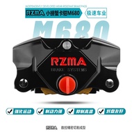 Ruizuma M680T Small Crab Calipers Suitable for Extreme Core AE4 AE5 No. 9 M5 M395C M95 Rear Brake