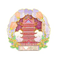 Wholesale Refrigerator Stickers Manufacturer Huangshan Anhui Chaohu Cultural Creative China City Anh