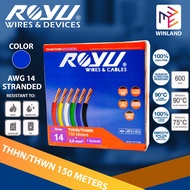 Royu by Winland  THHN/THWN Stranded Wire 2mm² AWG14 Stranded 150 meters Pure Copper