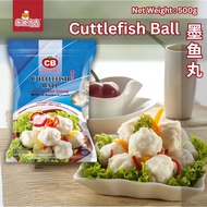 Cuttlefish Ball 墨鱼丸 500g