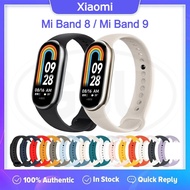 Xiaomi Smart Band 9 / Mi Band 8 / Mi Band 9 / Mi Smart Band 8 Soft Silicone Replacement Strap Band