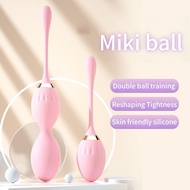Kegel Exercise Pelvic Ball - Postpartum Recovery & Intimate Wellness Trainer