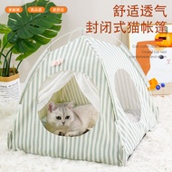 Cat Litter Cat Tent Semi-Enclosed Kennel Four Seasons Universal Comfortable Cat Tent Removable Washa