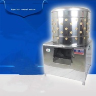 50 model poultry depilation machine bird plucker ,Hair removal machine,Chicken Defeathering,electric
