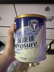 保康速Abbott Prosure 高能量高蛋白營養飲品