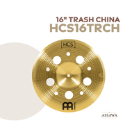 [ราคาใบละ] ฉาบ Meinl HCS Trash Crash Cymbals ฉาบขนาด 16" 18" I HCS16TRCHCS18TRC