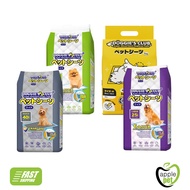 Doggie Club Dog Training Pad - 45 * 60 cm ( 50 pcs ) 35 * 45 cm ( 100 pcs ) - Wee Wee Pad