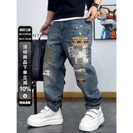 Men's Loose Jeans with Patchwork Printed Pattern, Extremely Beautiful, Extremely Quality, Flattering