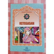 Preloved EXAMPLE STORY SERIES 5: description