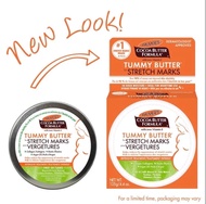 Palmer’s Cocoa Butter Formula Tummy Butter for stretch marks 125 g. ปาล์มเมอร์ ผลิตภัณฑ์ป้องกันรอย ม