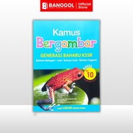 KAMUS BERGAMBAR GB KSSR BM-JAWI-BA-BI EDISI KE 10-PENERBIT EHSAN