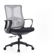 Comfortable Office Chair Ergonomic Computer Chair Home Office Meeting Desk Chair Rotatable Adjustabl