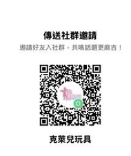 TMS144 假面騎士舊1號/ TMS146 假面騎士 旋風號舊1號版/ TMS148 假面騎士 假面騎士舊1號套裝組