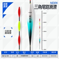 Wiltson Chất Liệu Nano Phao Câu Cá Tầm Nhìn Cá Lớn Đặc Biệt Trượt Bền Cho Đúc Dài Cá Chép Phao Sanda