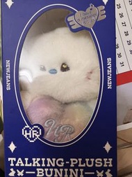 NewJeans Talking Plush Bunini 公仔