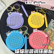 【白先绅衣橱】 Stress relieving toys Decompression toys Magnetic Steel Ball Drawing Board Tik Tok Same Styl
