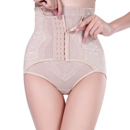 FallSweet High Waist Tummy Control Panties Waist Tightener Shapewear Tummy Girdle Slimming Body Shap