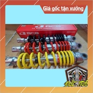 RCB fork model C Vario/Click (Genuine)