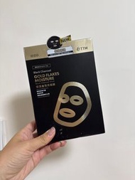 提提研保濕金箔黑面膜