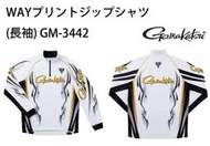 ☆~釣具達人~☆ (可刷卡+免運費)GAMAKATSU 2016最新 吸水速乾抗UV 長袖排汗衫 GM-3442