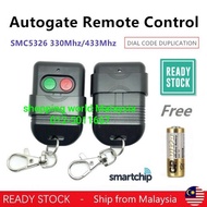 AutoGate & Alarm Door Remote Control SMC5326 330MHz Auto Gate Wireless Remote