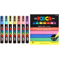 Uni Posca Mitsubishi Paint Marker Pen Pastel Medium Point PC5M7C Set of 7's water based non toxic li