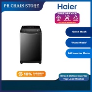 HAIER 11KG - 15KG DIRECT MOTION INVERTER TOP LOAD WASHING MACHINE | HWM110-B1678ES8 HWM120-B1678ES8 