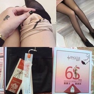 3D6S tights with genuine box