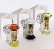 Diptyque蒂普提克沙漏香薰擴香器+精油75ml
