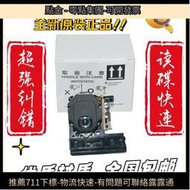 KSS-240A激光頭原裝正品KSS-240A激光頭影碟機光頭適用索尼DVDEVD