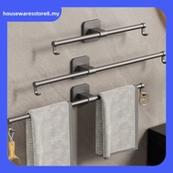 [Clearance Sale]30 40 50CM Bathroom Towel Bar Kitchen Towel Rack Hanger Adjustable