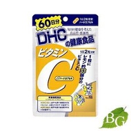 DHC ビタミンC 120粒 (60日分)