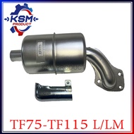 ท่อไอเสีย TF75-TF115 L/LM พร้อมปลายท่อ (ครบชุด) อะไหล่รถไถเดินตามสำหรับเครื่อง YANMAR (อะไหล่ยันม่าร์)