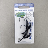 STARLIT WORM HOOK 7G freshwater game